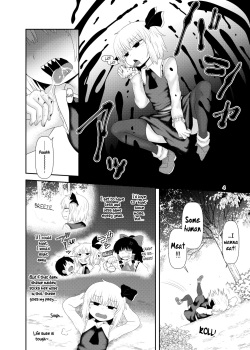 [Fugudoku (Katou Fuguo)] Surudake Juukyuu. (Touhou Project) [Digital] [English] [Pedy] page 3