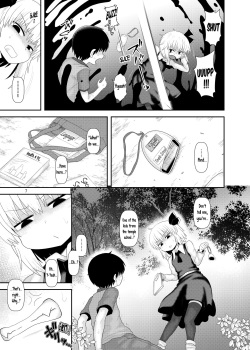 [Fugudoku (Katou Fuguo)] Surudake Juukyuu. (Touhou Project) [Digital] [English] [Pedy] page 6