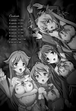 [Sukesaburou] Bishoujo Mahou Senshi Pure Mates [Russian] page 4