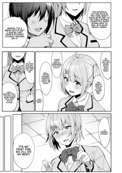 [Ikihaji Hummingbird (Amano Don)] Fuuki Iin to Fuuzoku Katsudou | SEX ACTS with a Member of the Public Moral Committee [English] [RedLantern] [Decensored] page 10