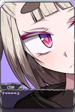[Harasho Gyatei] Isekai Jukujo page 2