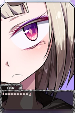 [Harasho Gyatei] Isekai Jukujo page 3