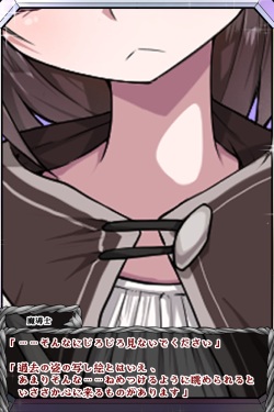 [Harasho Gyatei] Isekai Jukujo page 4