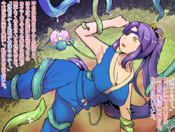 [Iihama Shokudou (Iihama Daka)] Kawari musume kusa musume no Tamaki page 4