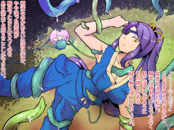 [Iihama Shokudou (Iihama Daka)] Kawari musume kusa musume no Tamaki page 5