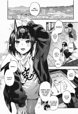 [Junjou Harinezumi (Kaguyuzu)] Date Nanka ja Nai! | It's not a date! (Fate/Grand Order) [English] [INSURRECTION] [2021-01-10] page 4