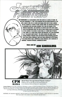 [Kawarajima Koh] Fantasy Fighters 5 [English] page 2