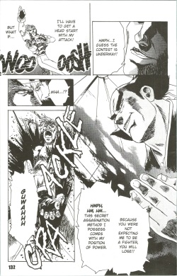 [Kawarajima Koh] Fantasy Fighters 5 [English] page 8